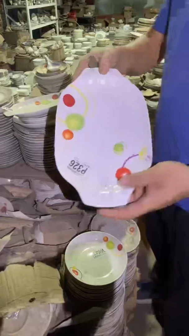 瓷片磁州窑买到就是赚到