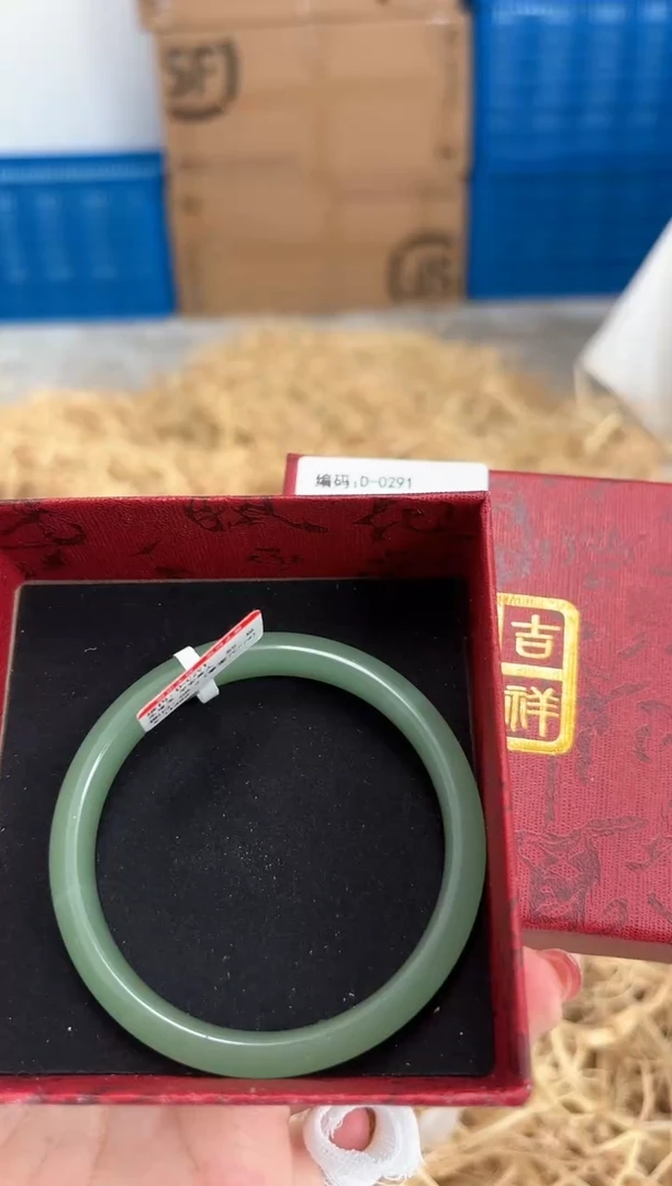 石英质玉手镯未镶嵌D-0291