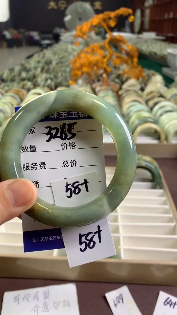 未镶嵌蛇纹石玉手镯3265