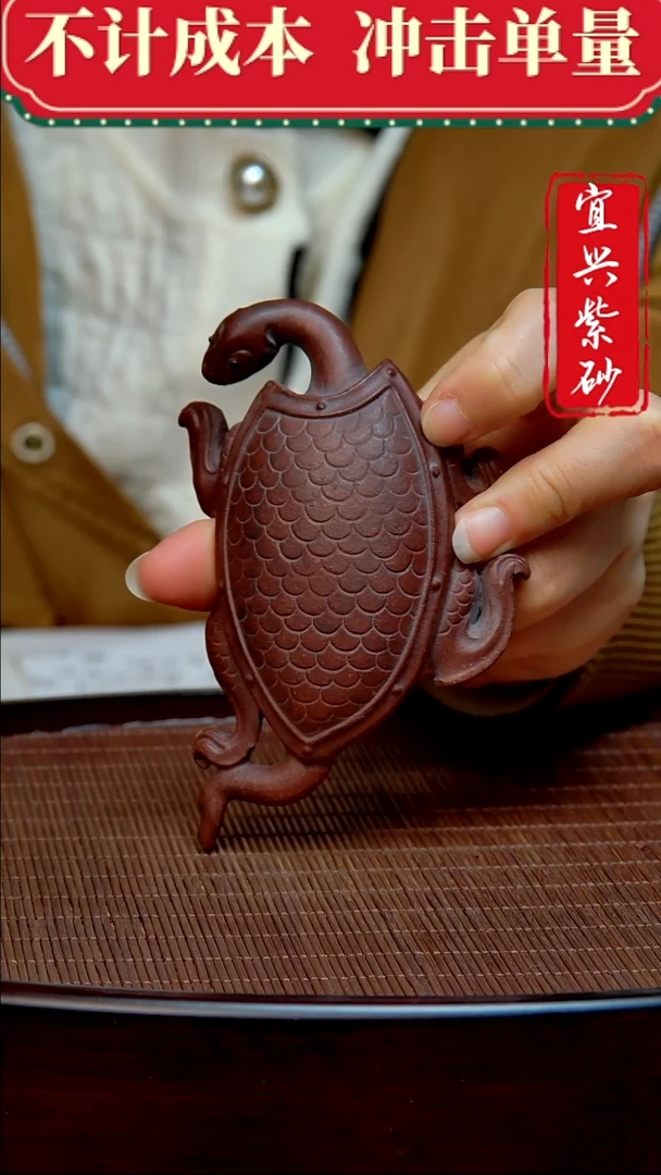 紫砂茶宠紫砂茶宠摆件