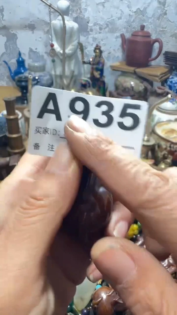 用****9闪购0818乐彤专属链接