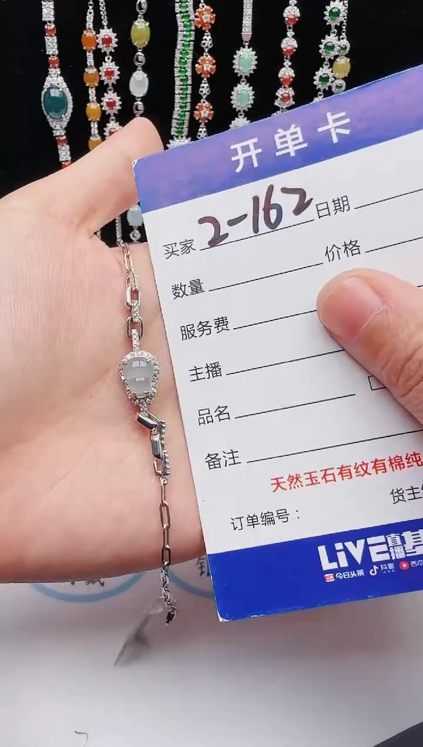 【闪购商品】翡翠戒指银S925镶嵌12131231111