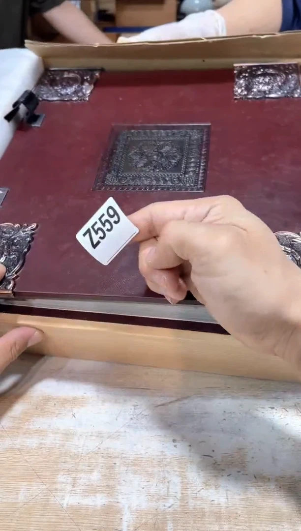 瓷片?****️直播定闪专用链接88888