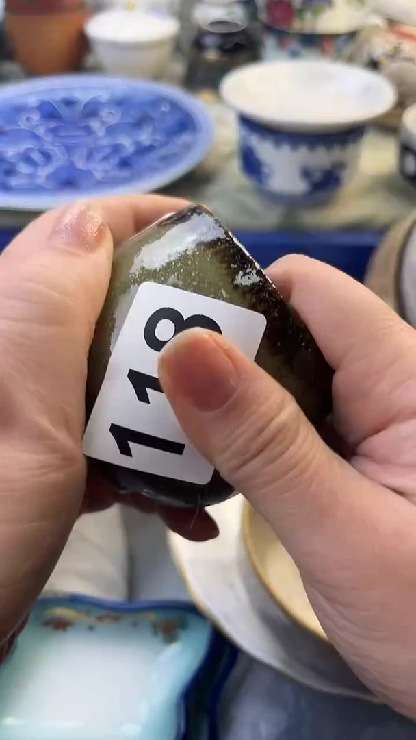 ～118..............