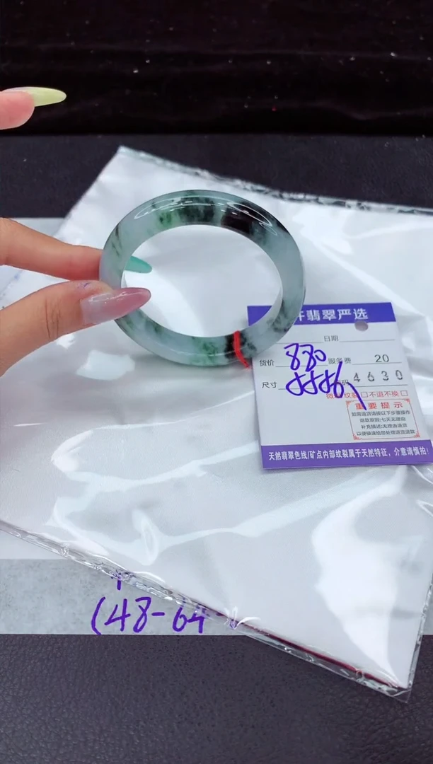 翡翠手镯未镶嵌1111111111