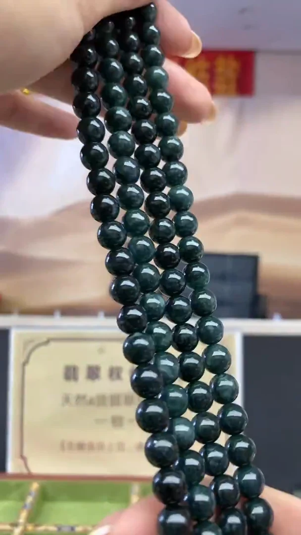 未镶嵌定制翡翠多样性发货【只发一件】*q25