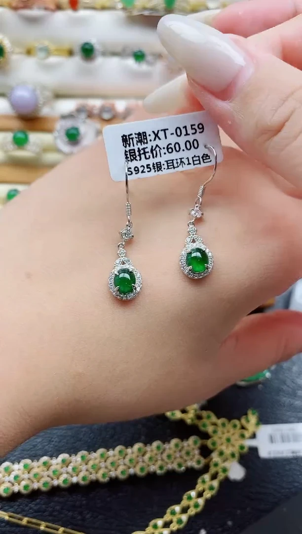 银S925镶嵌戒指翡翠1