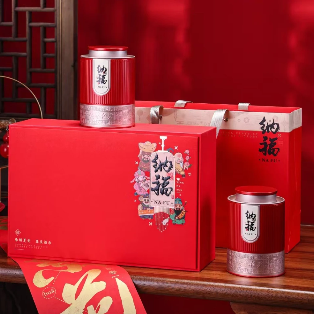 古树滇红礼盒装蜜香金丝金芽中国红礼盒