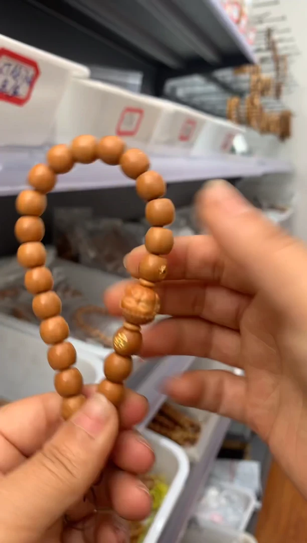 【闪购商品】猴头核桃吊坠直切