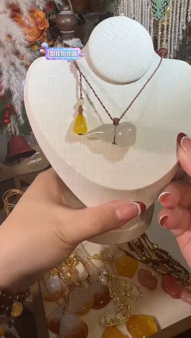 未镶嵌项链玛瑙/玉髓葫芦 062