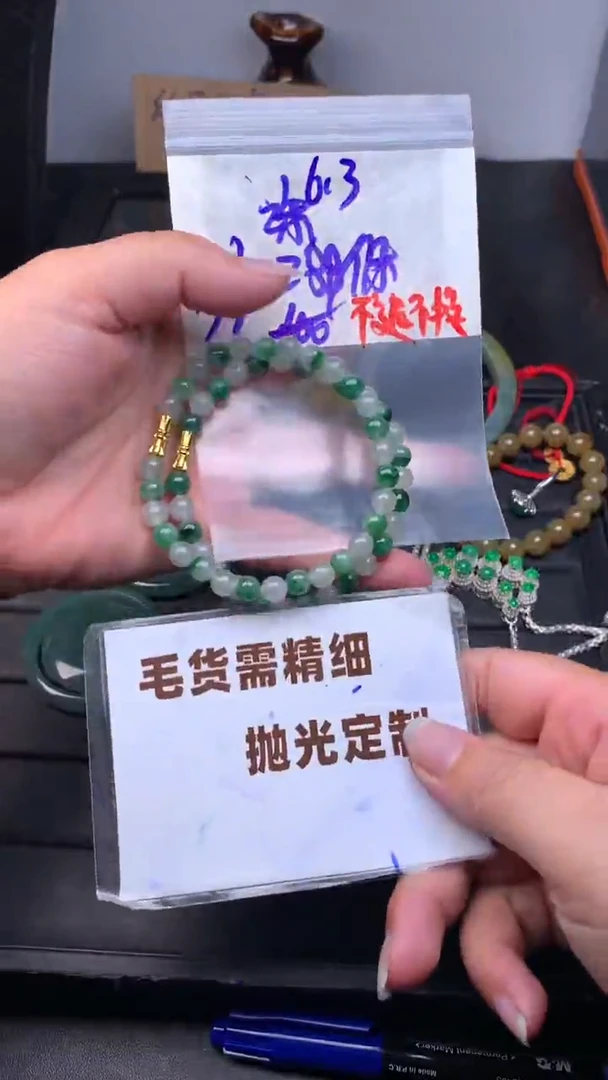 定制翡翠未镶嵌毛货需抛光多样性拍一发一