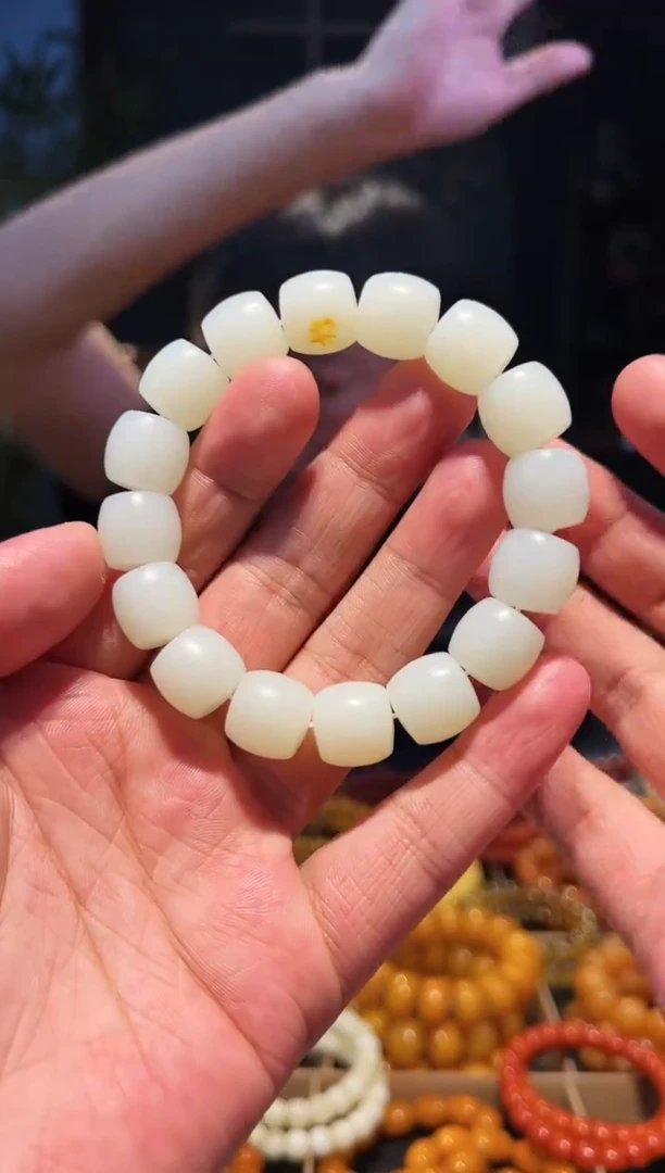 手链未镶嵌和田玉14+直切