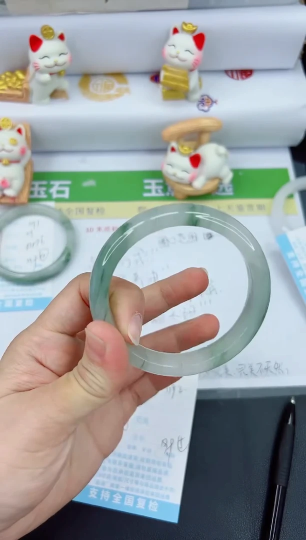 【闪购商品】石英质玉手镯未镶嵌1192-63