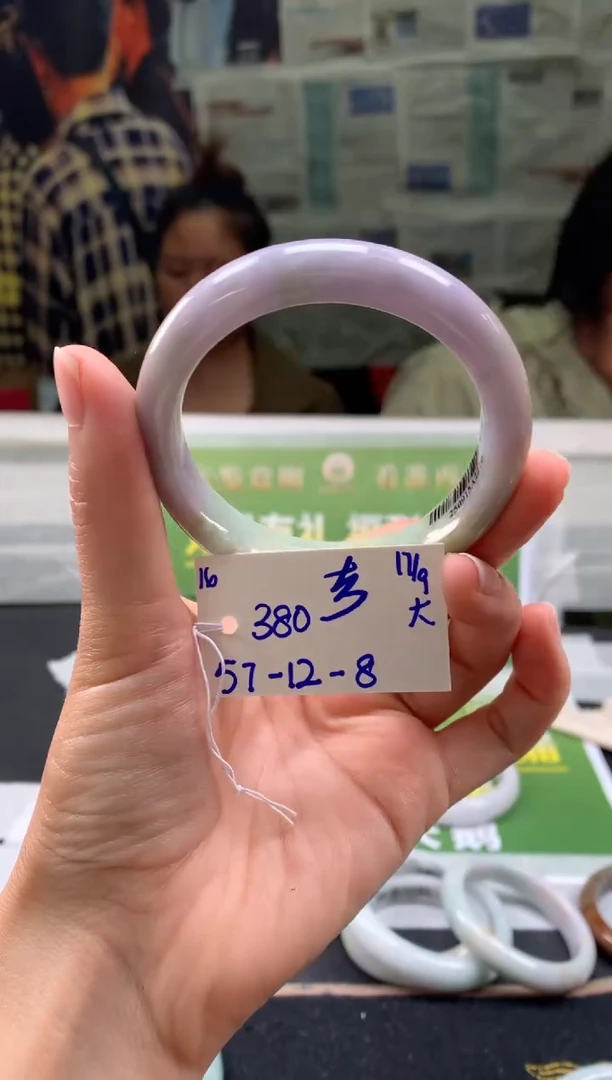 未镶嵌手镯翡翠考****心翡翠手镯 下单联系小耳机#16