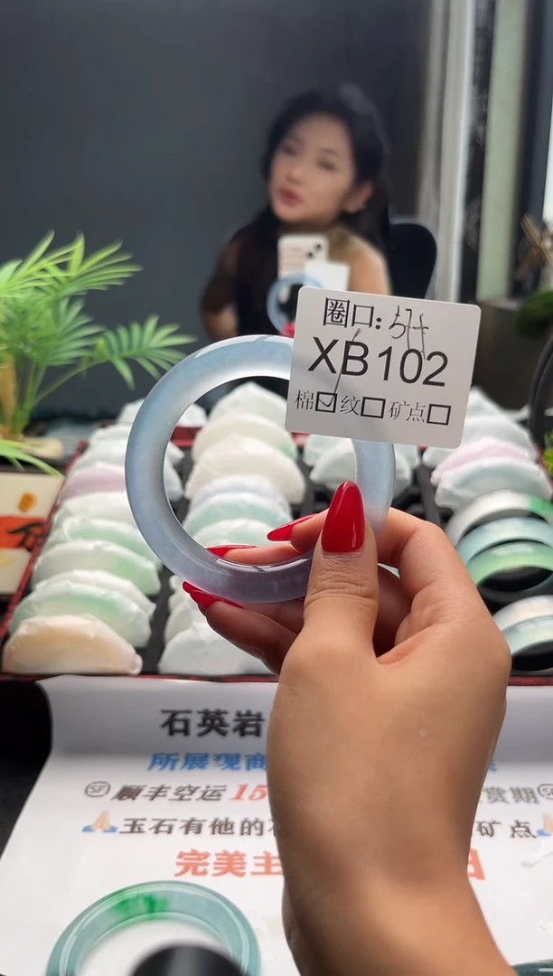V****6闪购链接一物一拍以截图为准XB102