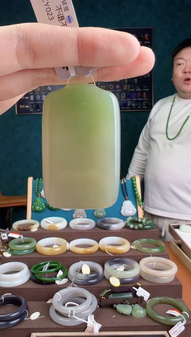 【闪购商品】和田玉颈饰未镶嵌多样性发货 拍一单发一个