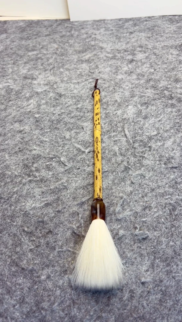 羊毫毛笔 1支 出锋6.8cm 口径1.3cm 老梅鹿笔杆