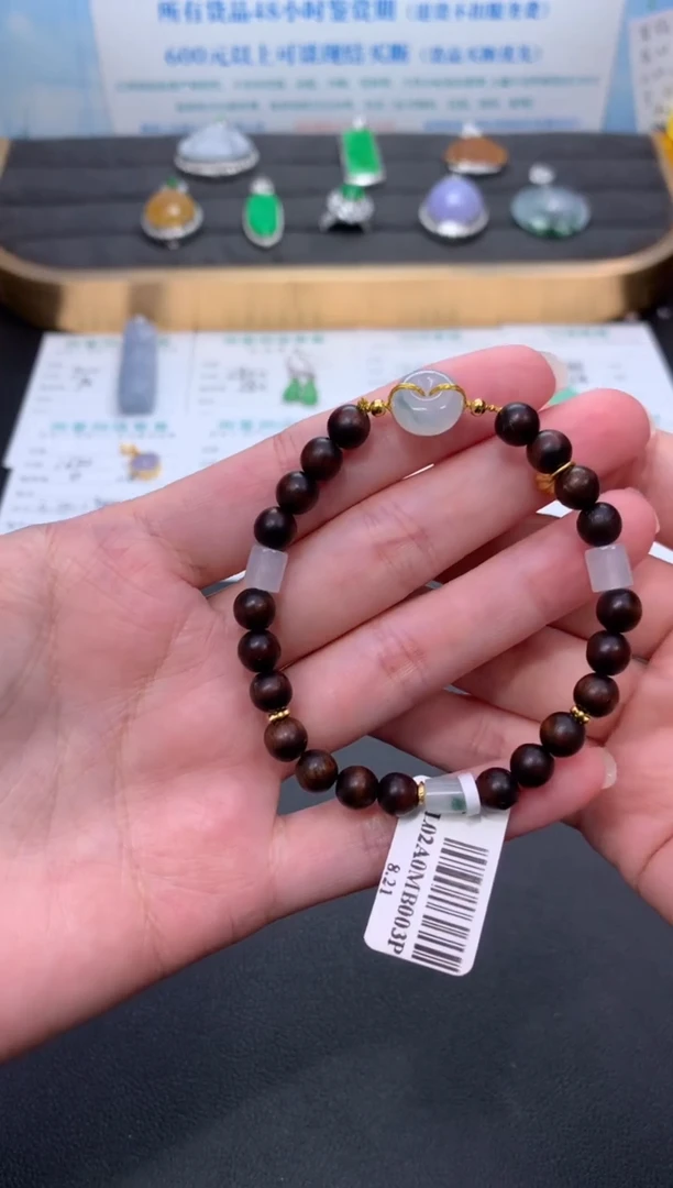 未镶嵌定制翡翠乐**丽模式推广期48小时鉴赏期