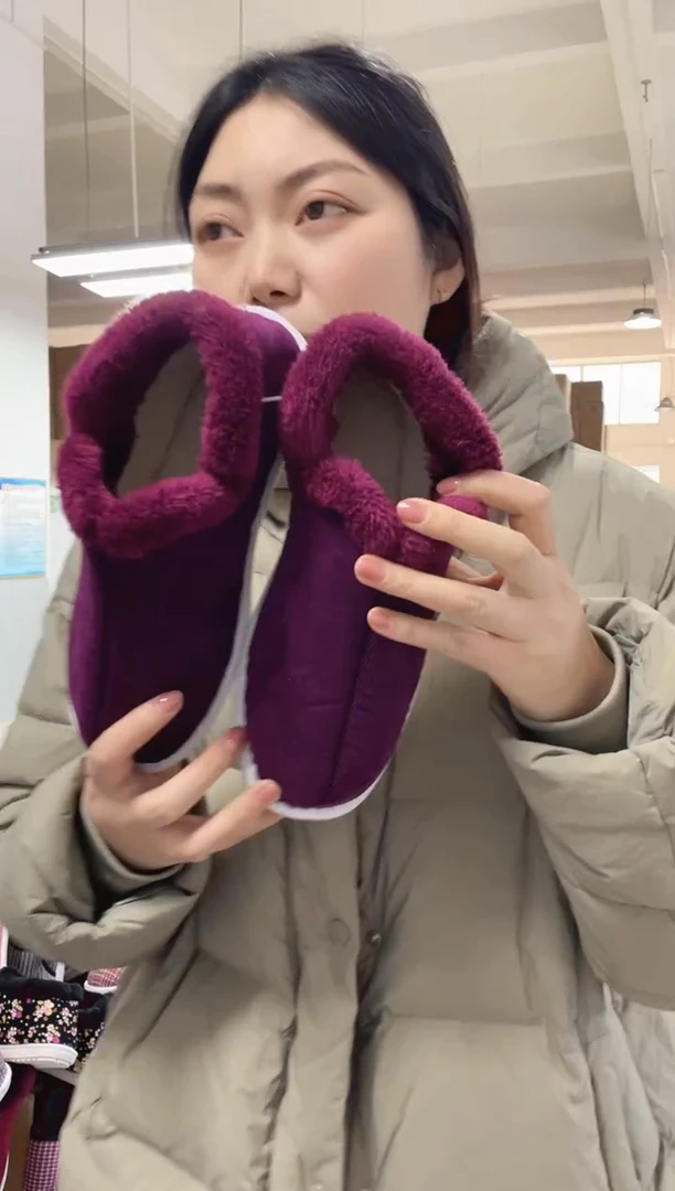 1号枣红棉鞋41码