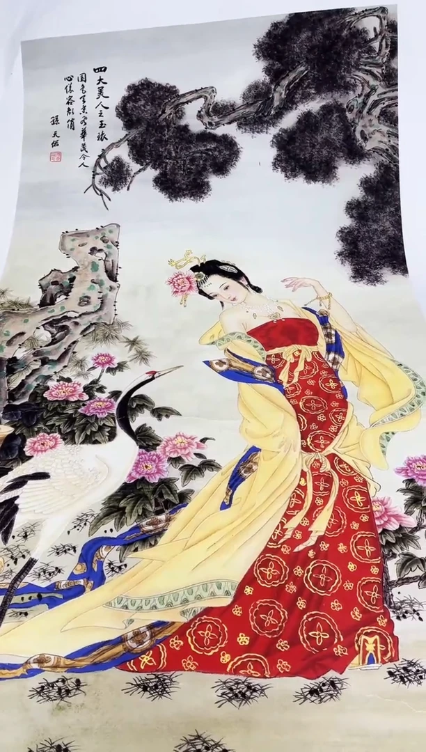 国画九霄甄选国画作品zhb039