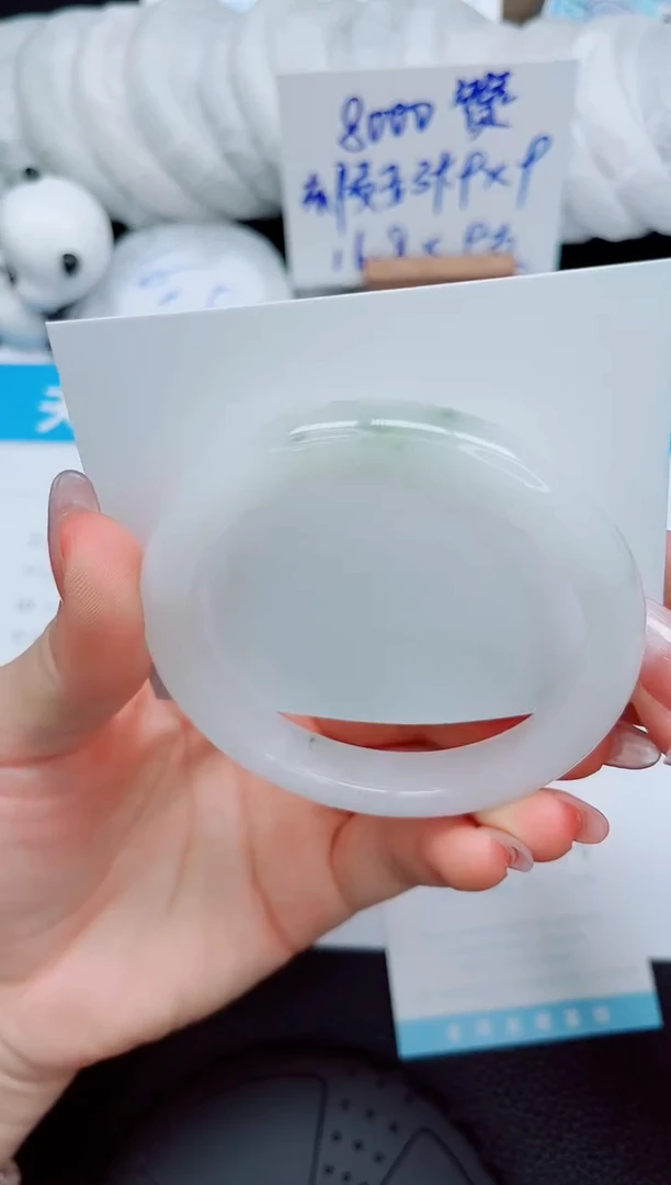 石英质玉手镯未镶嵌60-60