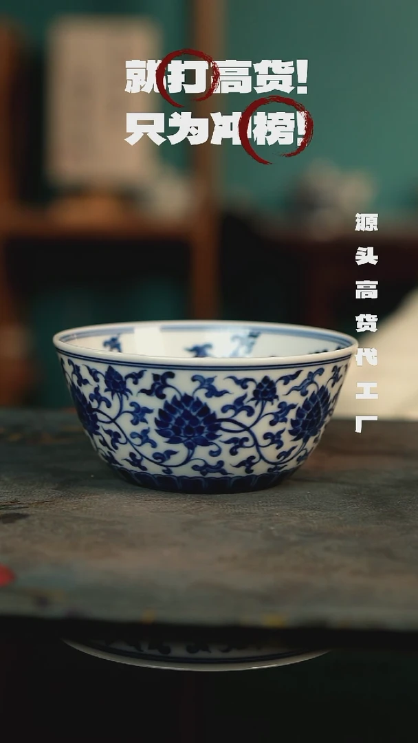 全手工景德镇瓷器古法柴窑高货破价