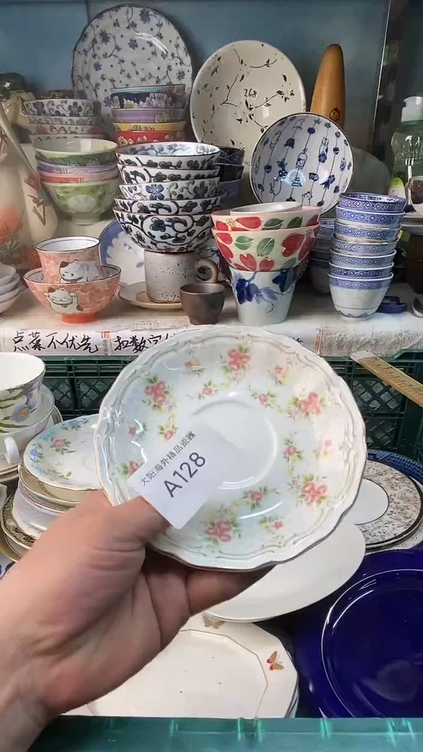 瓷片ฅ****抱感谢您一直以来的支持