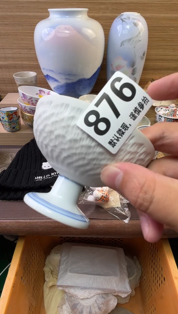 瓷片也****天陶瓷瓷器瓷器瓷器瓷器