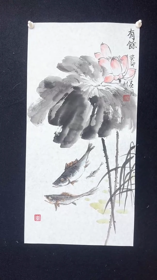 【闪购商品】国画李老师写意绘画