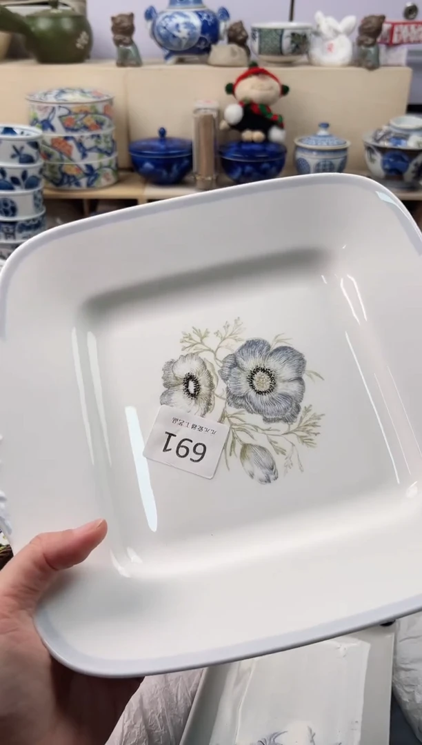 西*你好你好你好你好