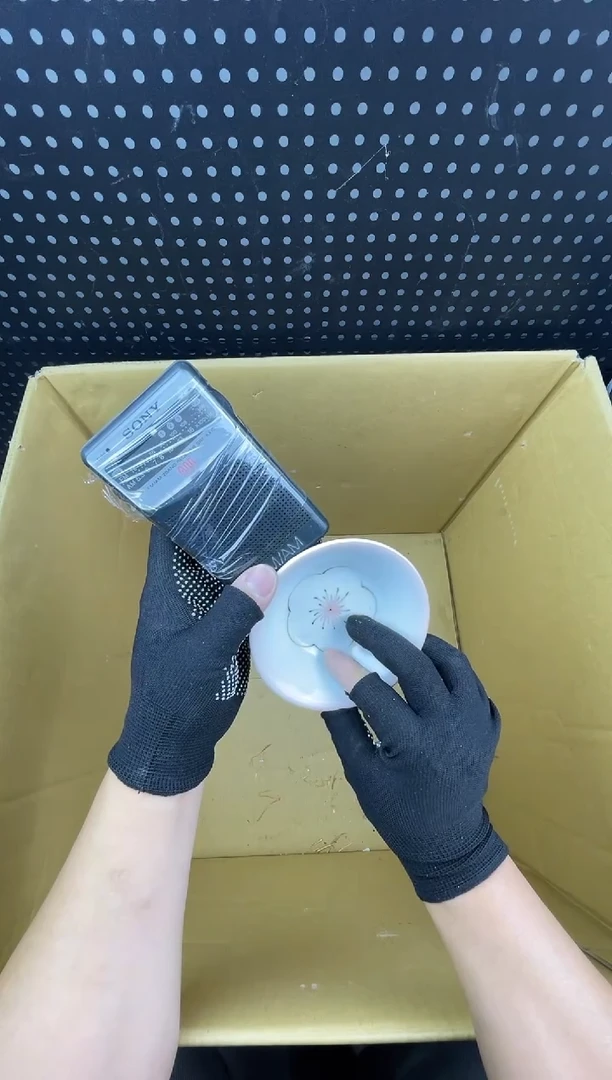 T****? 小懂中古百货