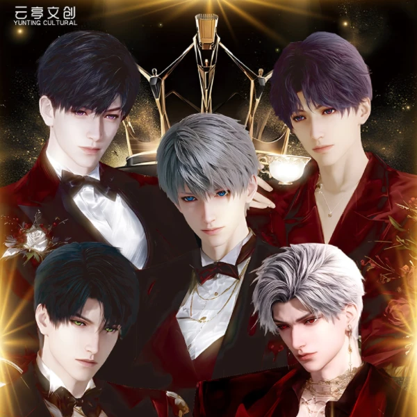 云亭文创×恋与深空 男友の钞能力 收藏纪念金钞卡