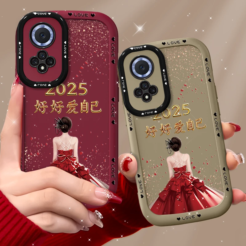 适用华为nova9手机壳花裙女孩泡芙壳硅胶软壳全包防摔保护套新年