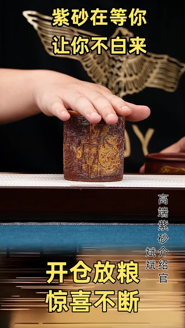 茶壶紫砂宜兴原矿高端紫砂
