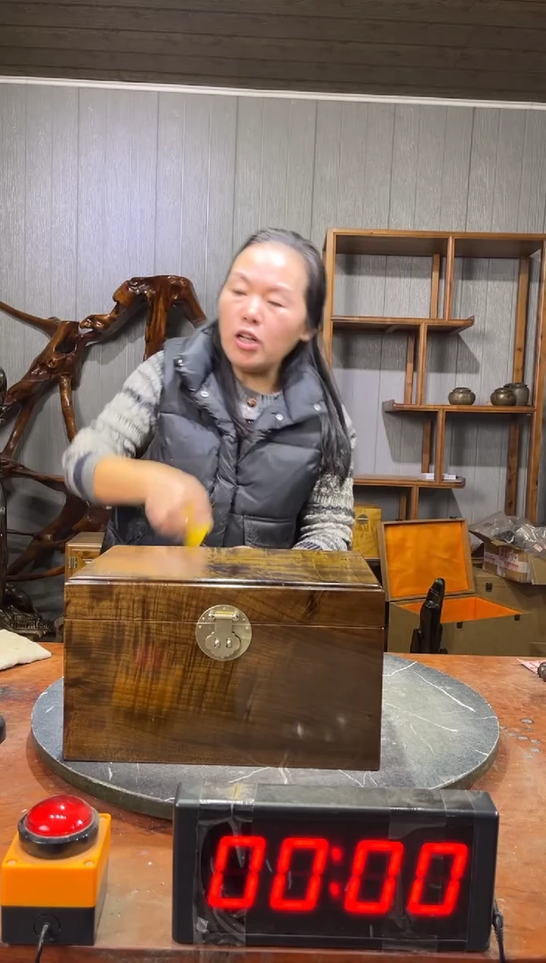 金丝楠乌木首饰盒34*22*20