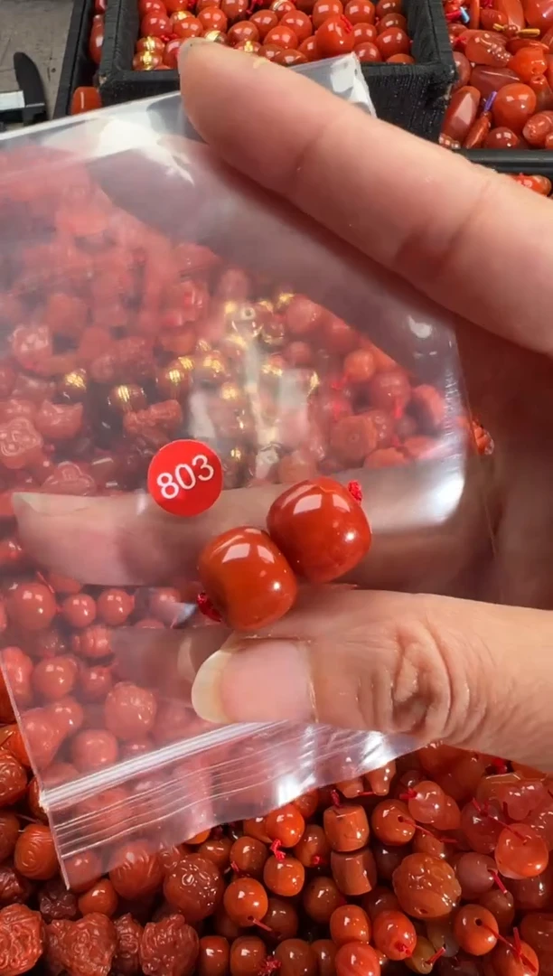 【闪购商品】南红玛瑙颈饰未镶嵌1