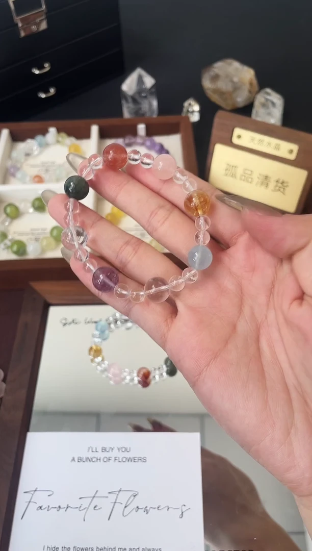 未镶嵌手链水晶111