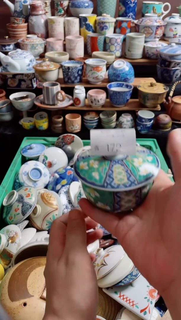 瓷片普**?172精品日瓷