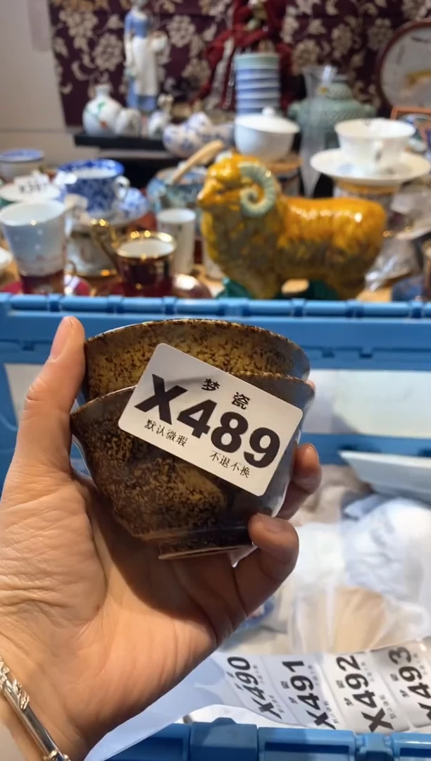 【闪购商品】瓷片梦瓷哈哈哈哈哈哈哈哈哈