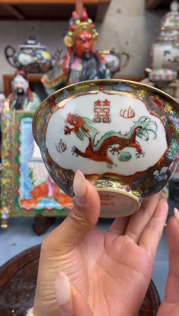 瓷片微瑕慎拍景德镇窑老厂瓷器单件