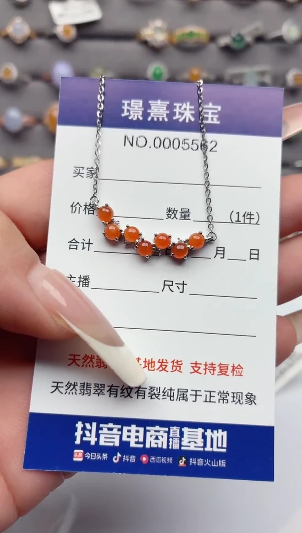 吊坠(不含链)银S925镶嵌翡翠.