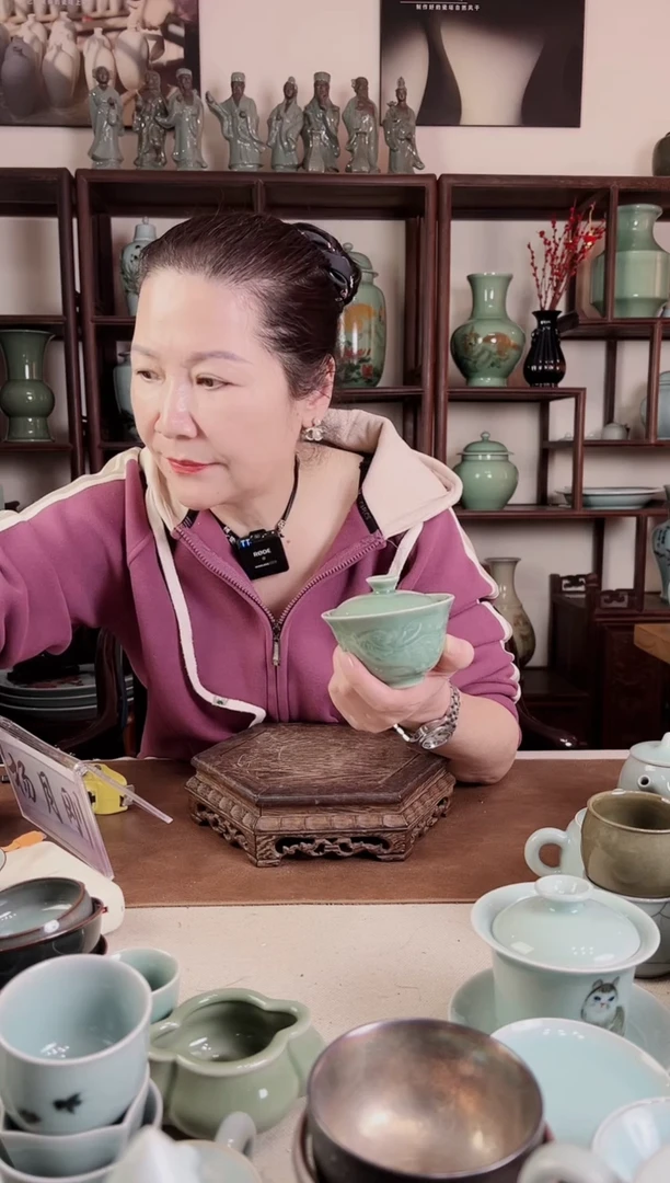 梅青 二才盖碗（鱼）