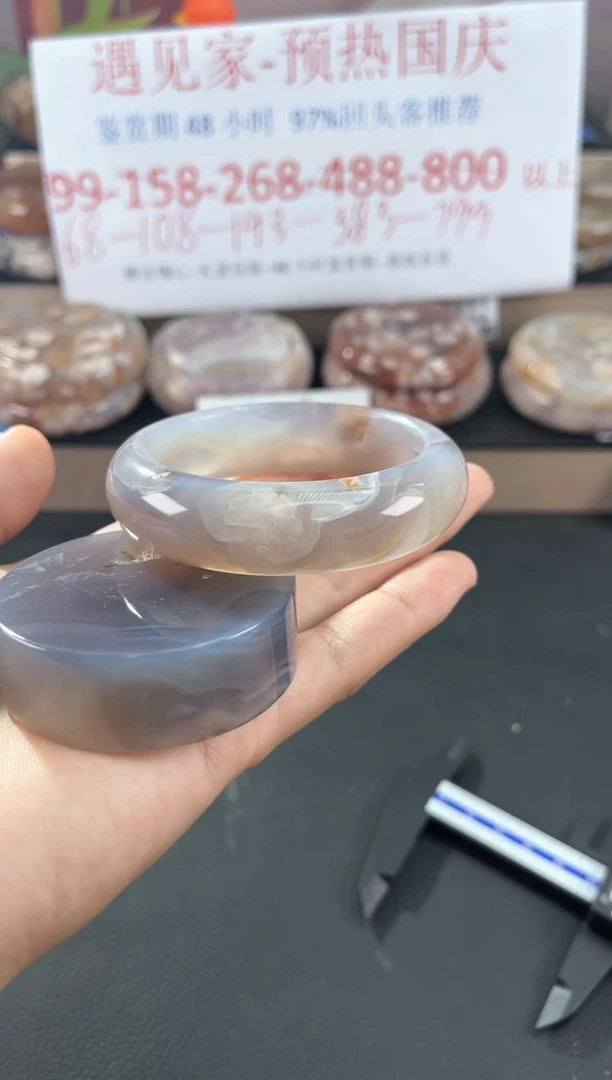 未镶嵌手镯石英质玉54