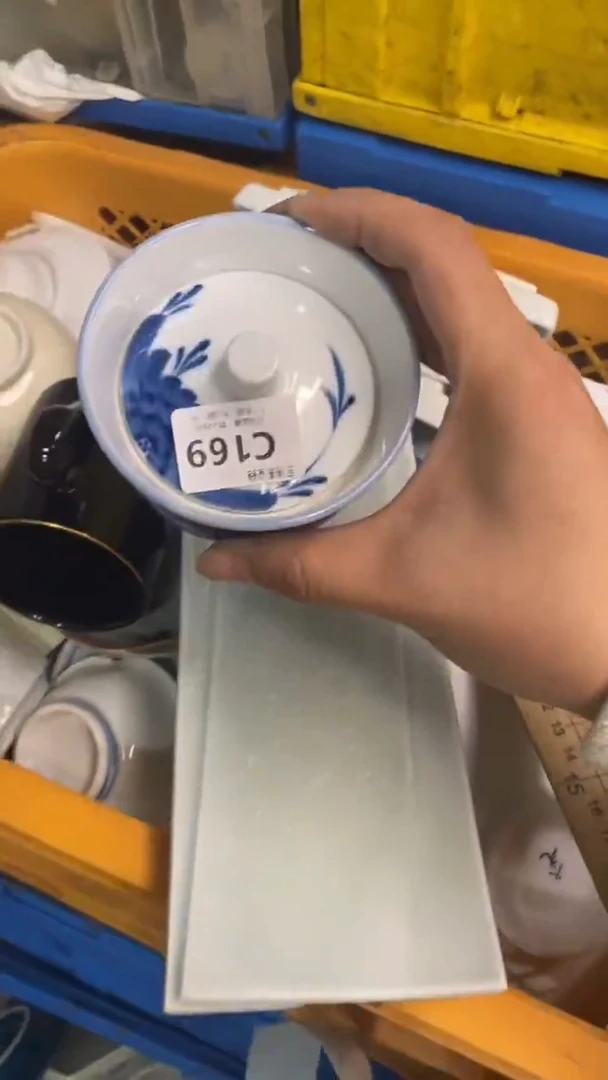 其他赵**•回流瓷器默认微瑕，谨慎勿拍C169