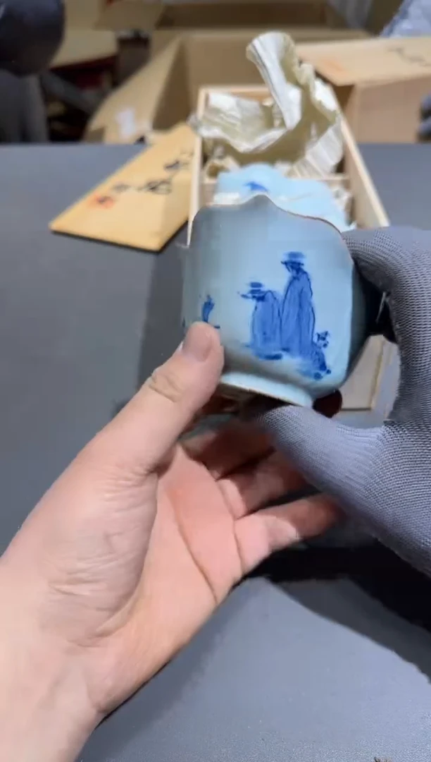 【闪购商品】杯小四孤品收藏中古品