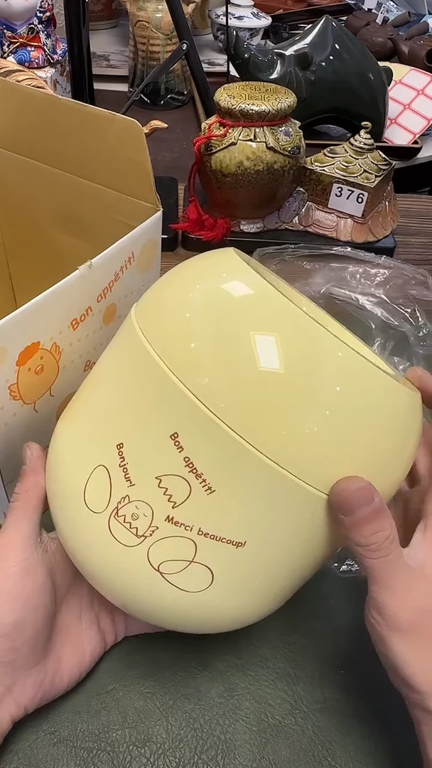466·······煮蛋器