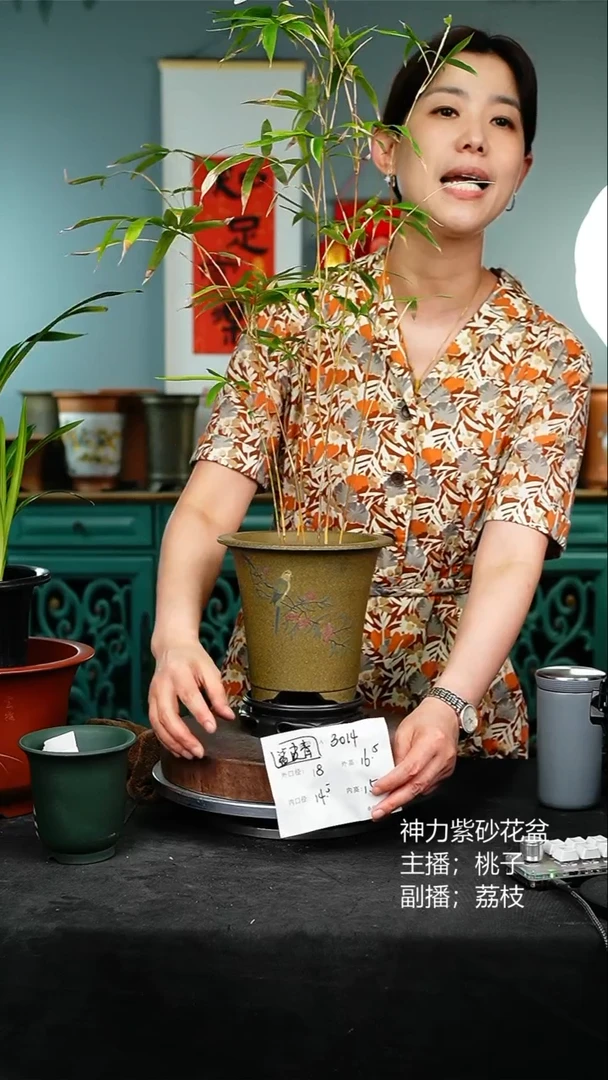 紫砂花盆紫砂花盆3014+s