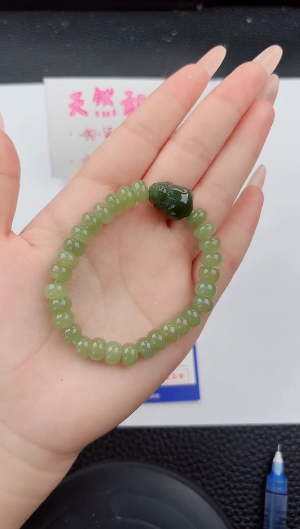 手串未镶嵌和田玉444嗨购微色差T貔貅