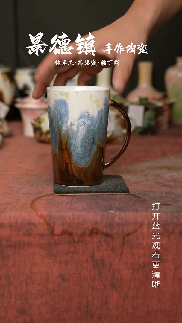 原创景德镇手工高温陶瓷196