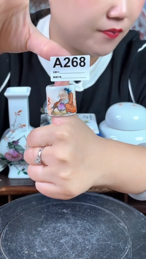 摆件景德镇陶瓷仿古摆件A268